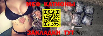 амф Новокубанск