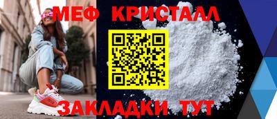 дурь Новодвинск