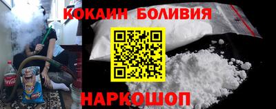 mdpv Обь