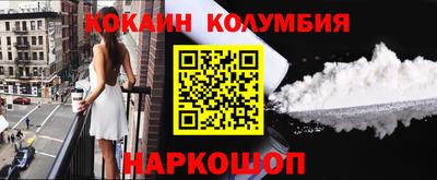 герыч Новозыбков