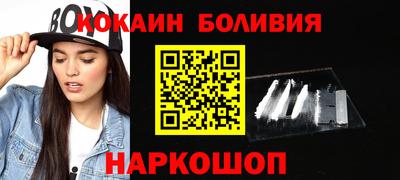 соль ск Нягань
