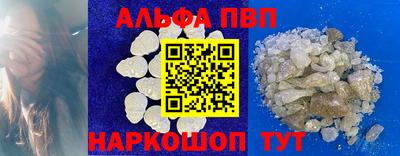 дурь Новодвинск