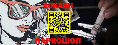 герыч Новозыбков