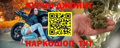 дурь Новодвинск