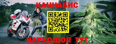 амф Новокубанск