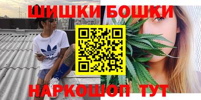 герыч Новозыбков