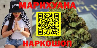 дурь Новодвинск