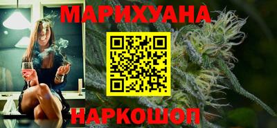 амф Новокубанск