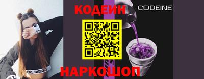 а пвп мука Обнинск