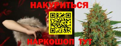 герыч Новозыбков