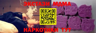 дурь Новодвинск