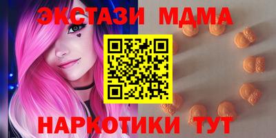 а пвп мука Обнинск