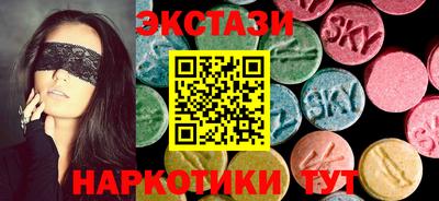 дурь Новодвинск