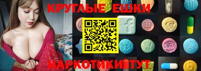дурь Новодвинск