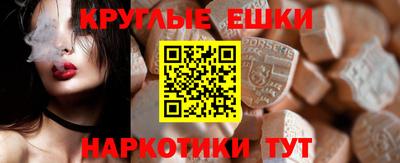 герыч Новозыбков