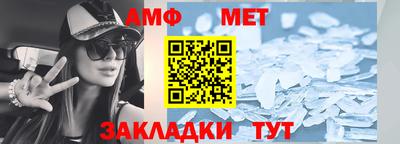 дурь Новодвинск