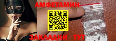 дурь Новодвинск