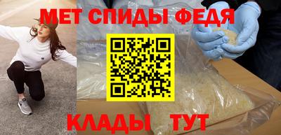 дурь Новодвинск