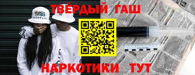 дурь Новодвинск