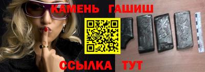 амф Новокубанск