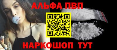 герыч Новозыбков