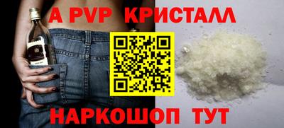 герыч Новозыбков