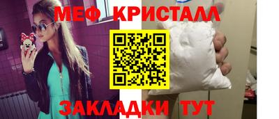 дурь Новодвинск
