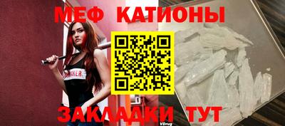 mdpv Обь